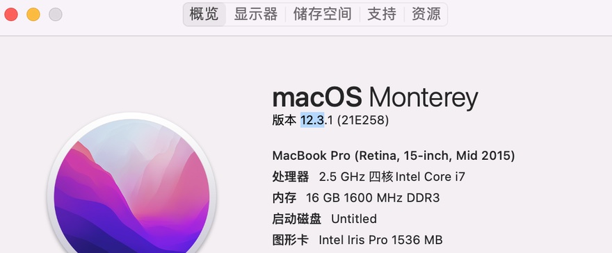 MACOSX_DEPLOYMENT_TARGET