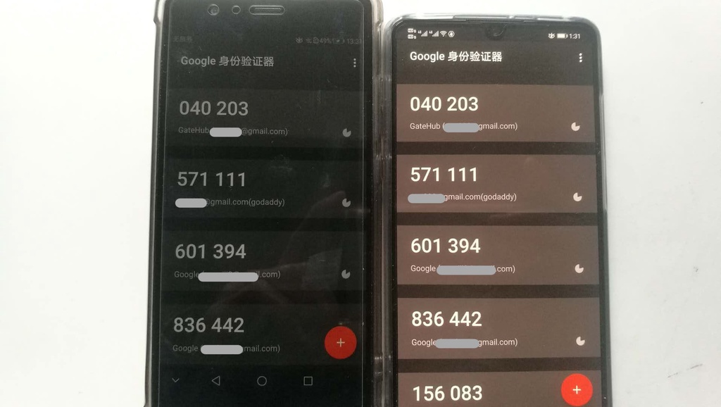 Google 身份验证器 Google Authenticator 数据迁移