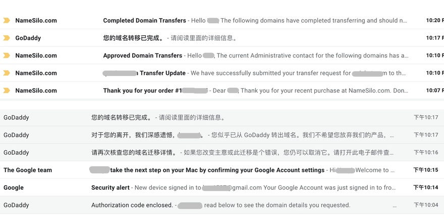 20 分钟完成从 Godaddy 转出域名