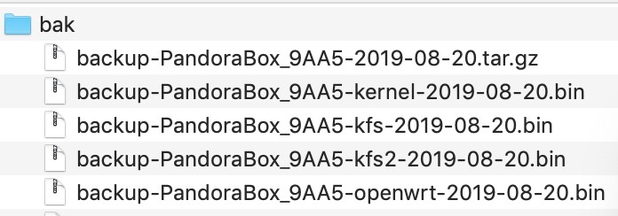 PandoraBox 分区备份