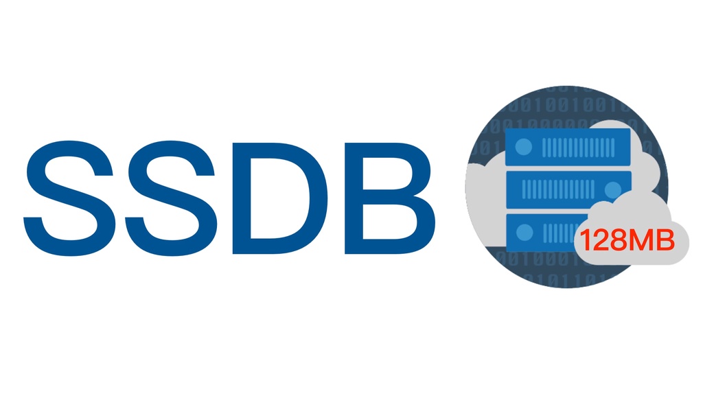 ssdb 在小内存vps 上的配置