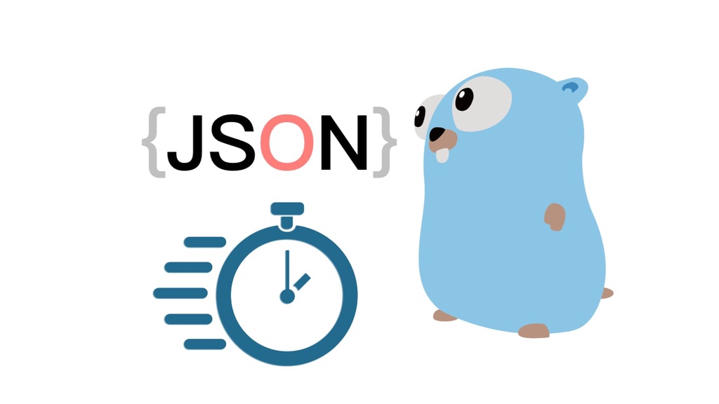 go json 解析速度测试