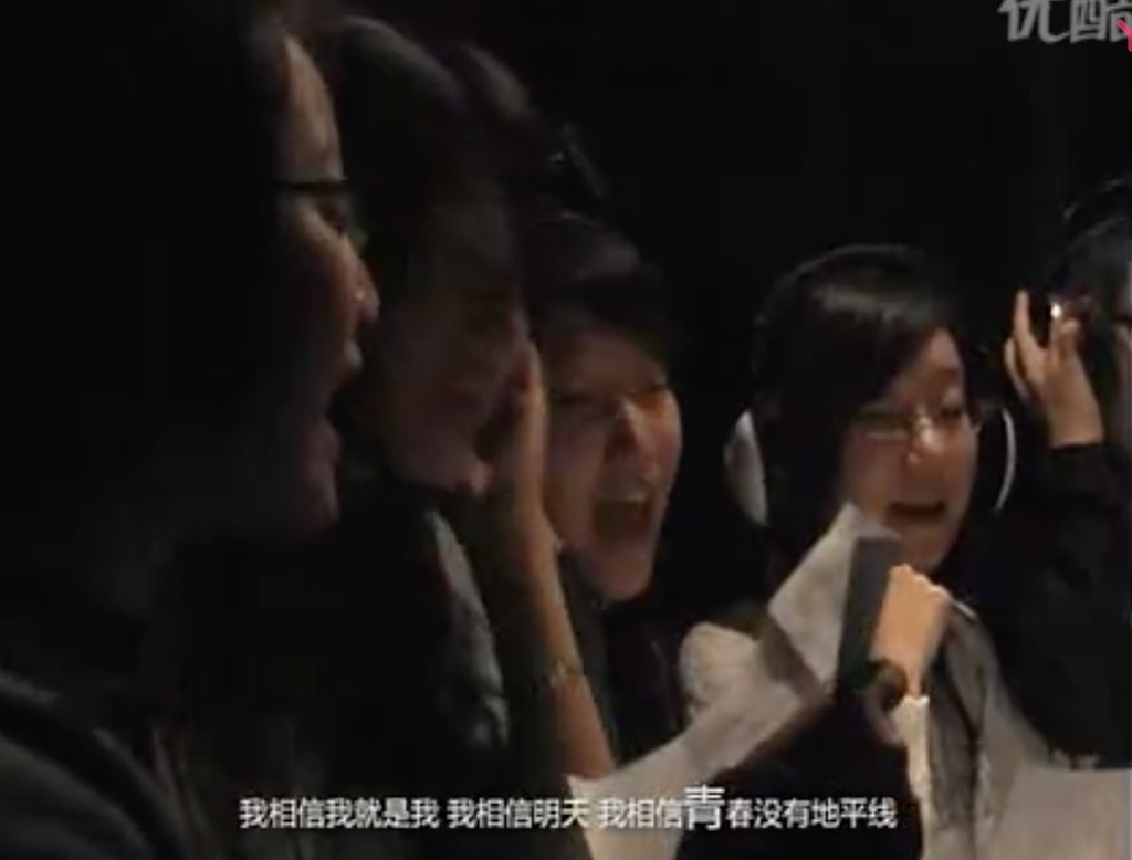 《我相信》哈理工版