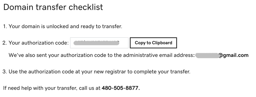 申请转出授权码