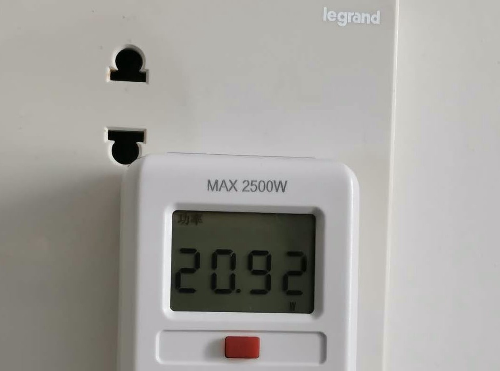 自己组装21瓦低功耗家庭爬虫、文件、web服务器