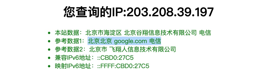 有效解决国内 dl-ssl.google.com 打不开的问题