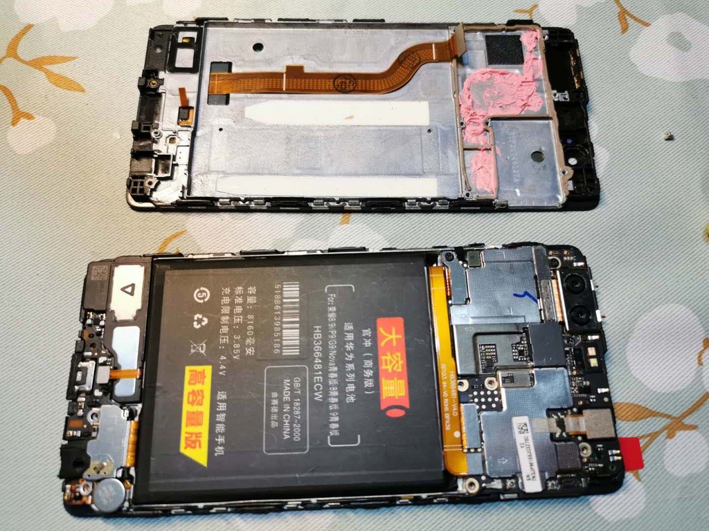 动手换手机屏幕