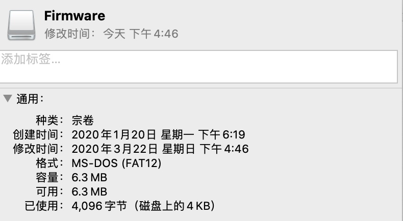 Mac 下制作 USB ubuntu/debian 系统启动、安装盘